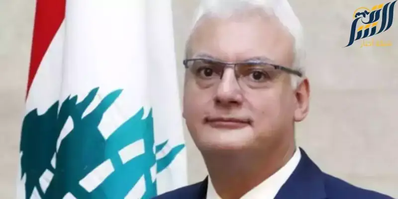وزير الاتصالات اللبناني