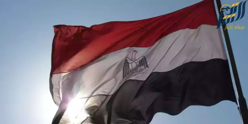 العلم المصري