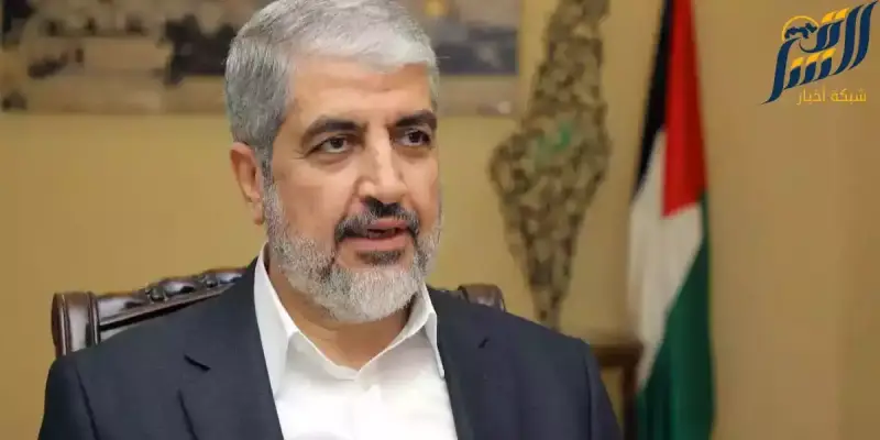 خالد مشعل