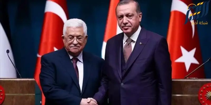 الرئيس الفلسطيني ونظيره التركي