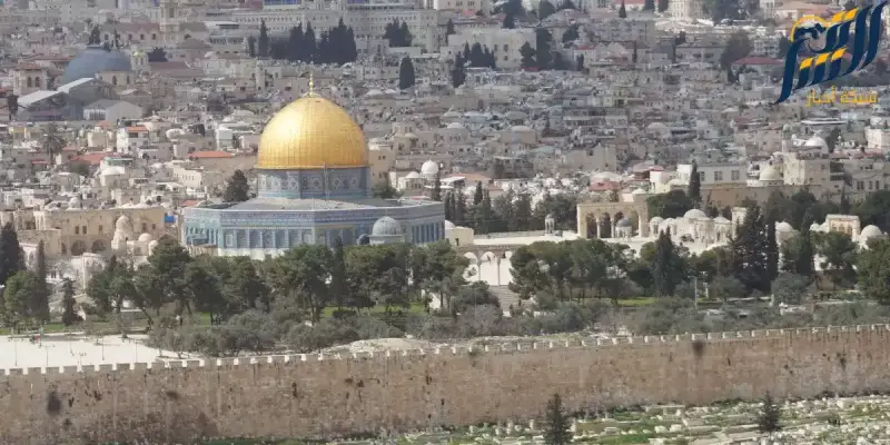 القدس
