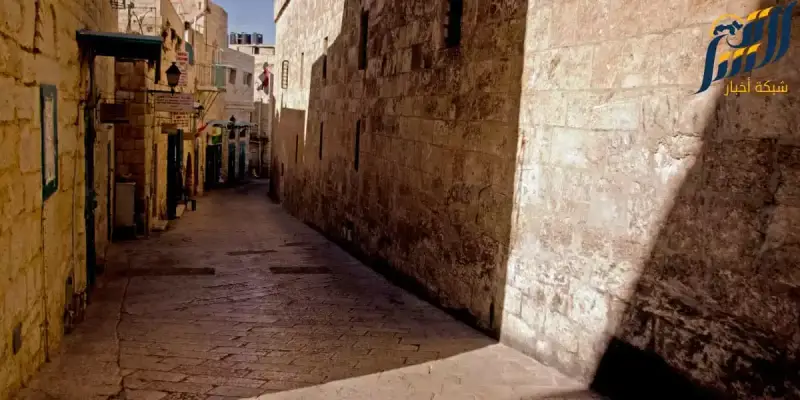 البلدة القديمة