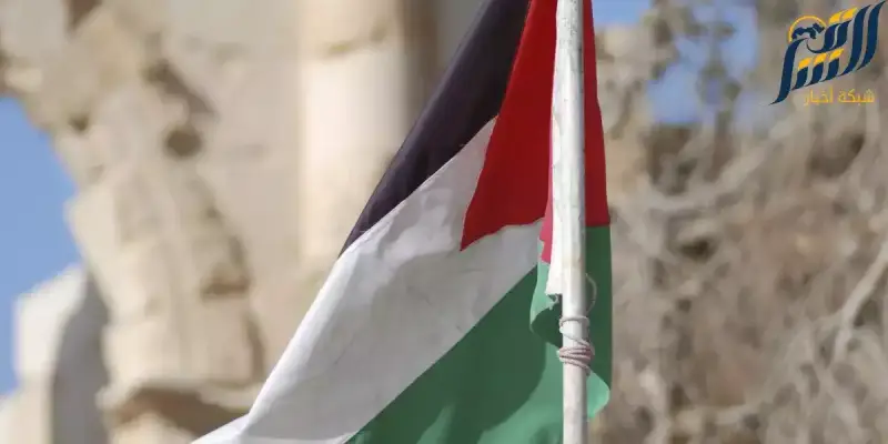 العلم الاردني