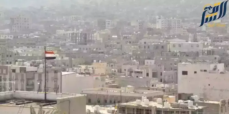 صنعاء