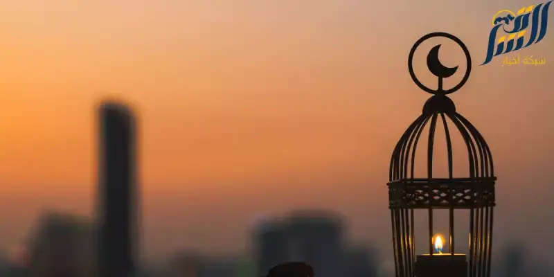 فانوس رمضان