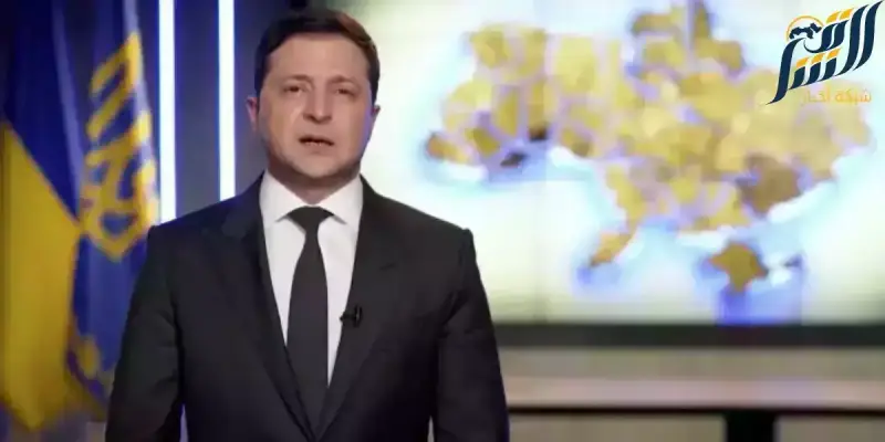 زيلينسكي