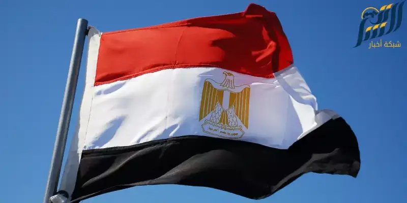 الخارجية المصرية