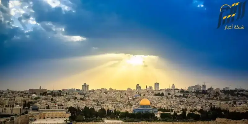 القدس