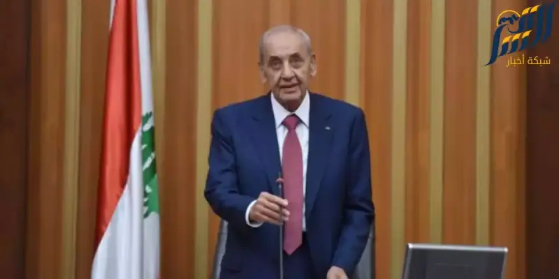 نبيه بري