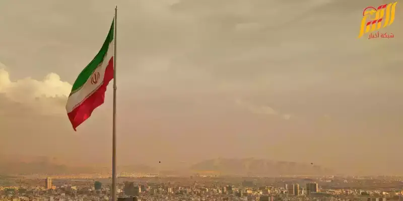 ايران