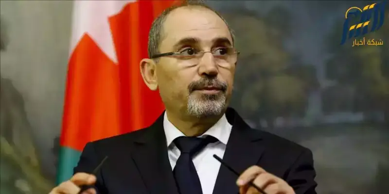 وزير الخارجية الأردني