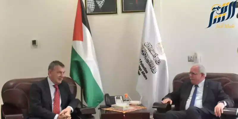 وزير الخارجية والمغتربين الفلسطيني
