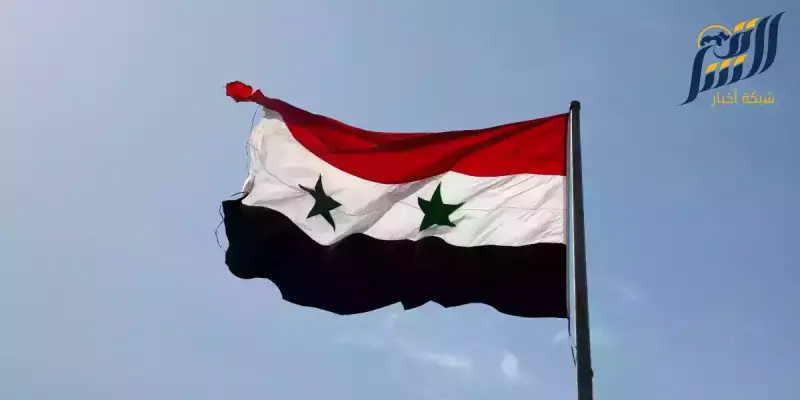سوريا