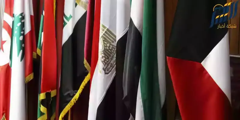 البرلمان العربي