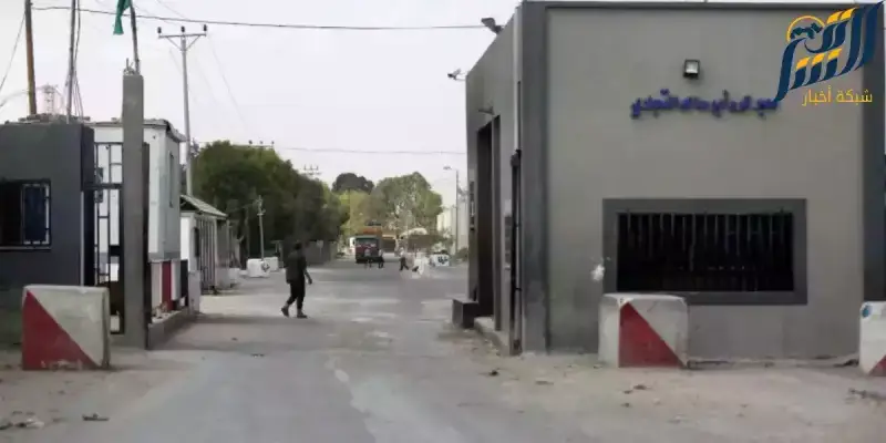 معبر كرم أبو سالم