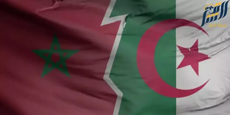 الجزائر المغرب