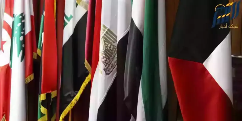 اعلام الدول العربية