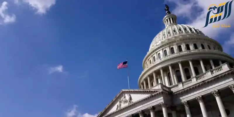 مجلس الشيوخ الأمريكي