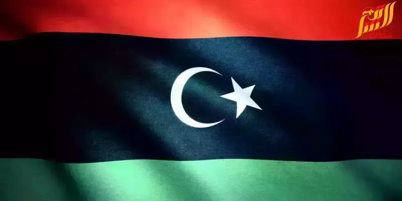 ليبيا