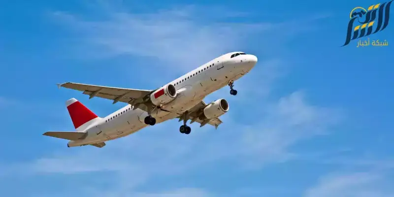 صورة توضيحية طائرة