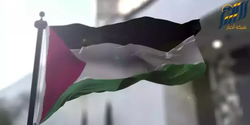 فلسطين