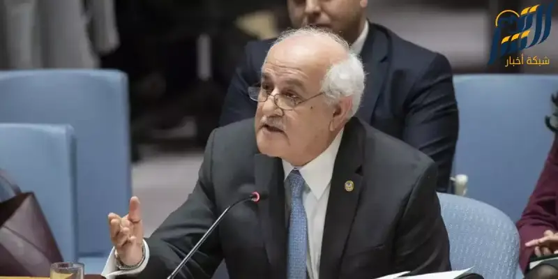 المندوب الفلسطيني