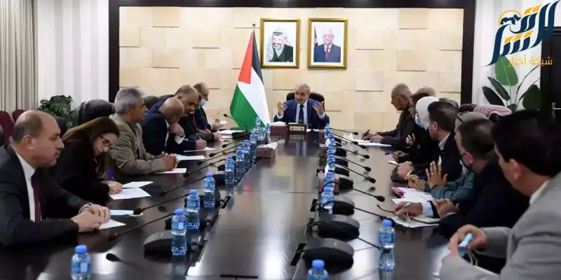 اجتماعي وزاري في رام الله