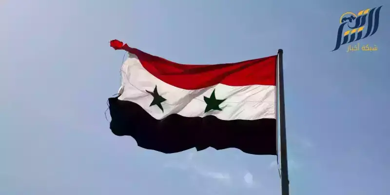 العلم السوري