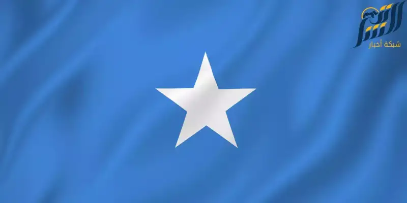علم الصومال