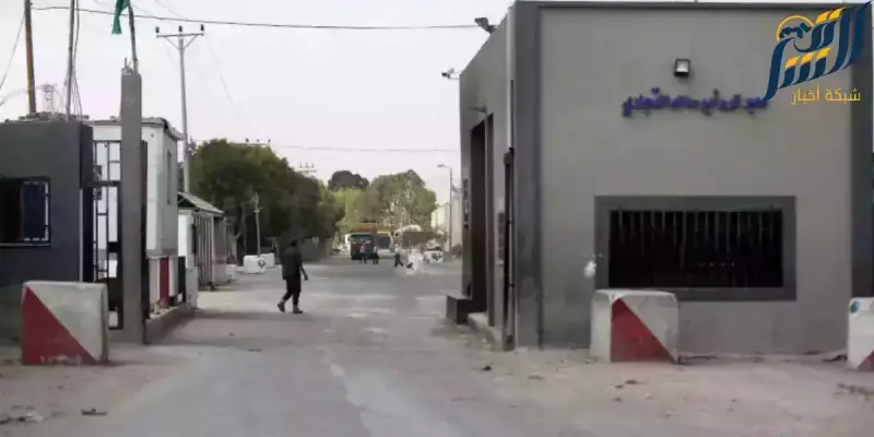 معبر غزة الحدودي