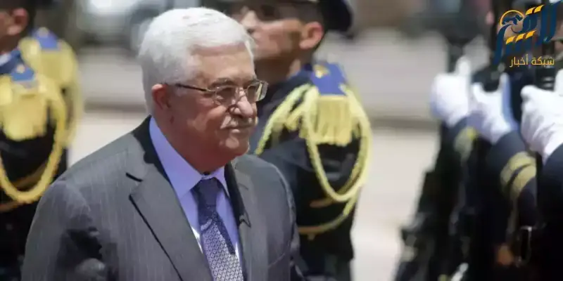 الرئيس الفلسطيني محمود عباس