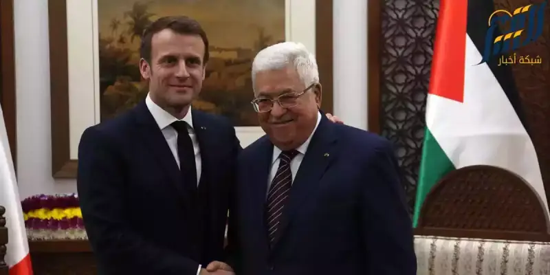 الرئيس الفلسطيني ونظيره الفرنسي