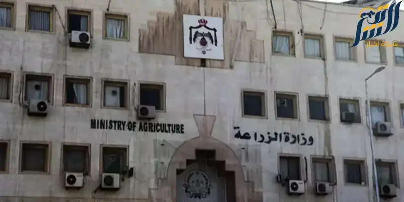 وزارة الزراعة الفلسطينية