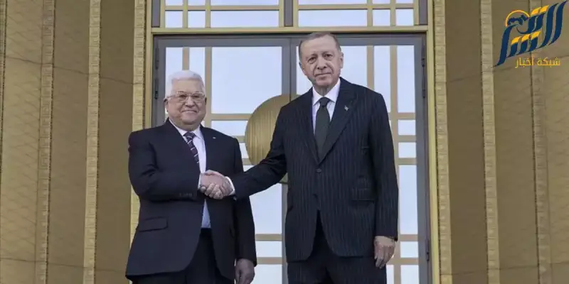 الرئيس التركي ونظيره الفلسطيني