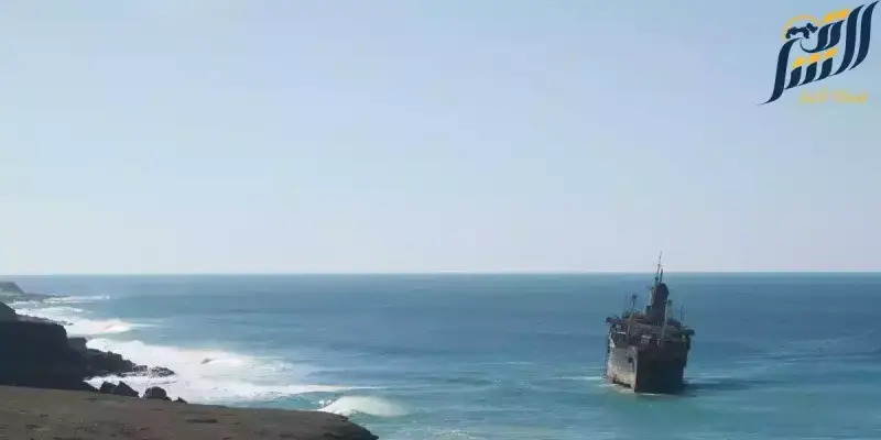 صورة توضيحية لسفينة