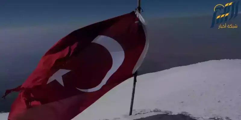 تركيا