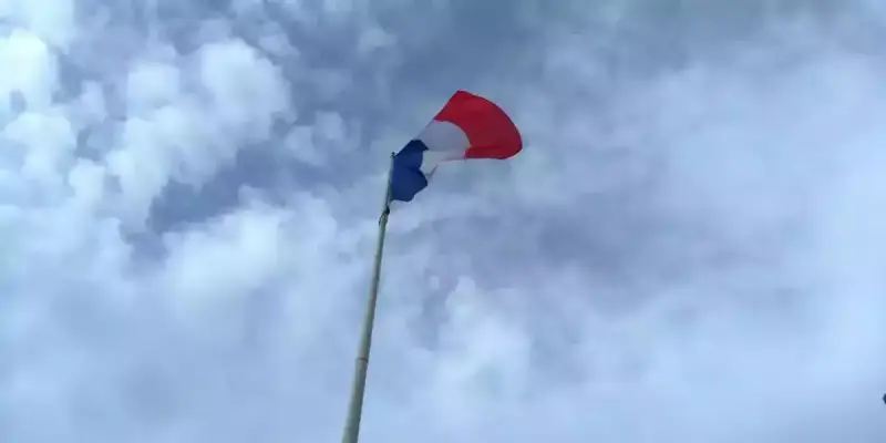 العلم الفرنسي
