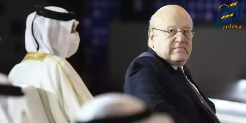 رئيس حكومة تصريف الأعمال اللبنانية نجيب ميقاتي