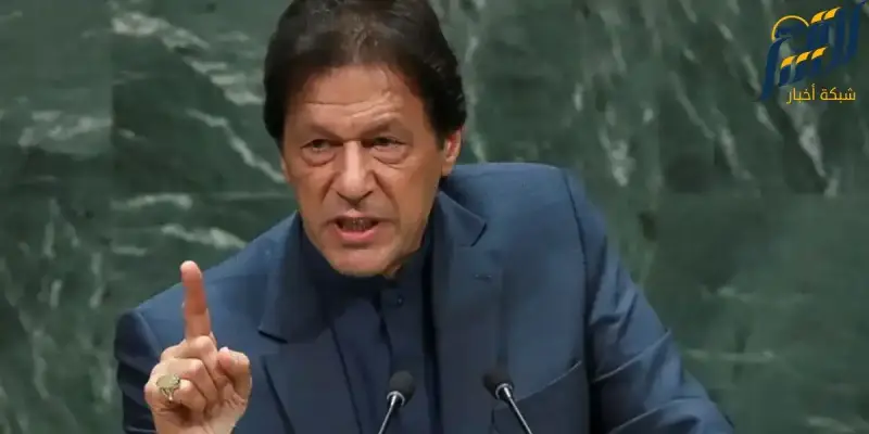 رئيس الوزراء الباكستاني السابق عمران خان