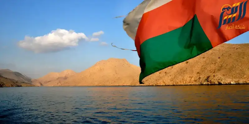 عُمان