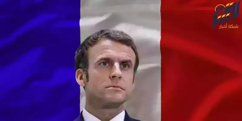 الرئيس ماكرون