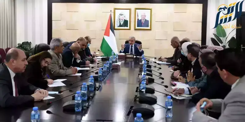 الحكومة الفلسطينية