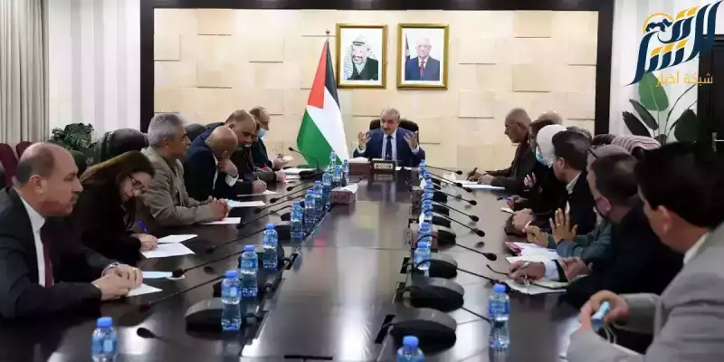 الحكومة الفلسطينية