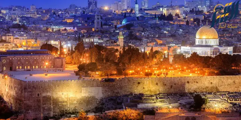 القدس