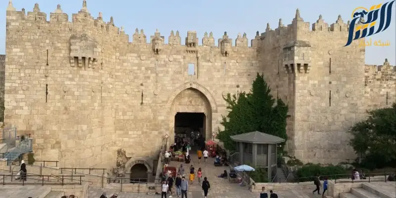 القدس