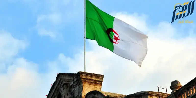 الجزائر