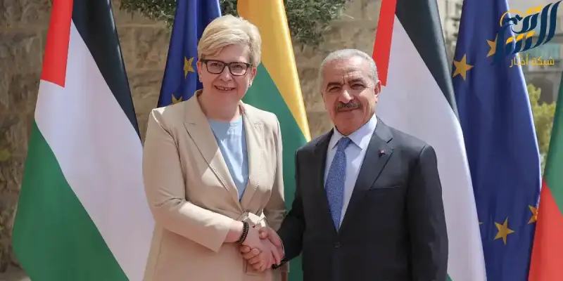 رئيس الوزراء الفلسطيني ونظيرته الليتوانية