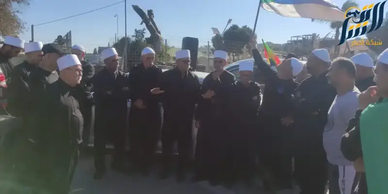 مظاهرات الدروز في الجولان