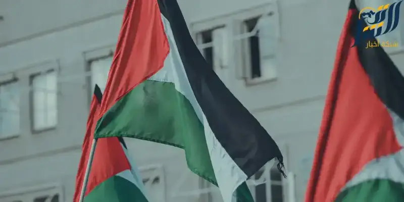 العلم الفلسطيني