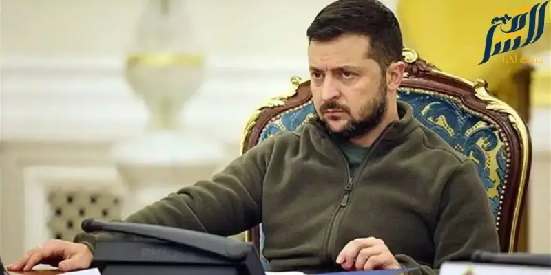 الرئيس الأوكراني فلوديمير زيلينسكي